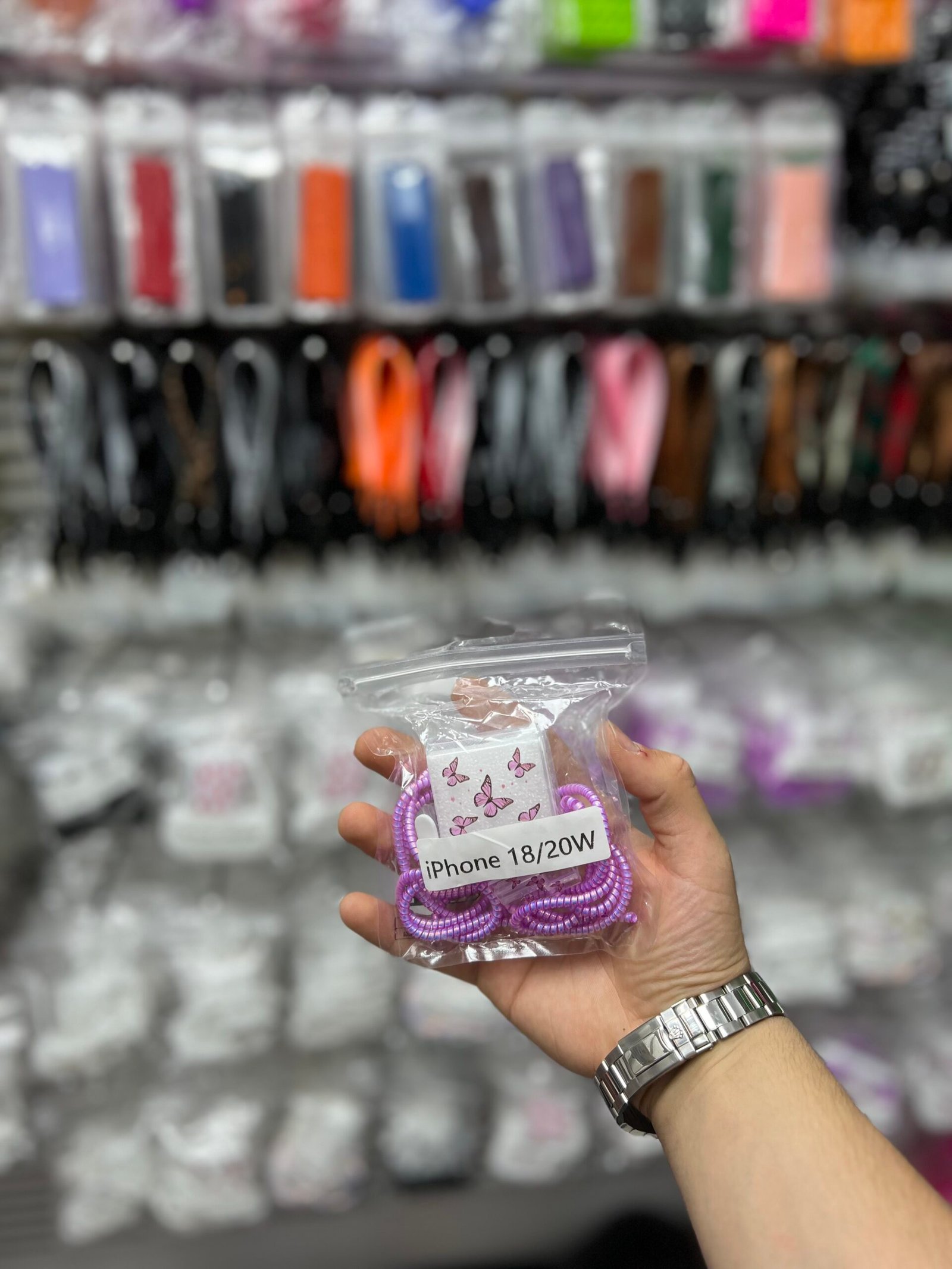 Home pochette chargeur