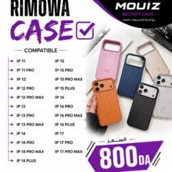 rimowa case