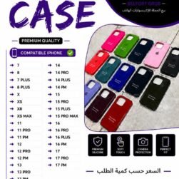 whatsapp image 2026 07 03 at 1.21.08 am (3)
